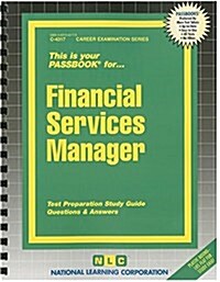 Financial Services Manager: Passbooks Study Guide (Spiral)