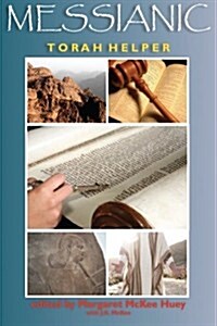 Messianic Torah Helper (Paperback)