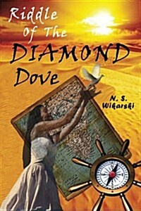 Riddle of the Diamond Dove: Arkana Archaeology Mystery Thriller Series #4 (Paperback)