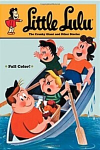 Little Lulu 29 (Paperback)