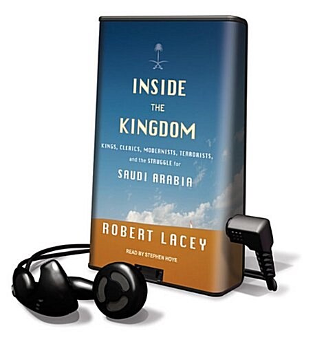 Inside the Kingdom (Pre-Recorded Audio Player)