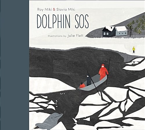 Dolphin Sos (Hardcover)