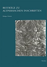 Beitrage Zu Altpersischen Inschriften (Paperback)