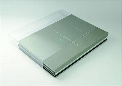 A Light Through Architecture / Luce Attraverso Una Architettura 1992-2012 (Hardcover)