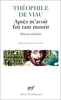 Apres M Avoir Fait Tant Mo (Paperback)