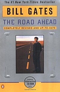 [중고] The Road Ahead: Completely Revised and Up-to-Date (Paperback, Revised)