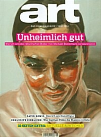 Art (월간 독일판): 2014년 05월호