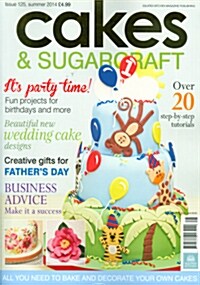 Cakes & Sugarcraft (계간 영국판): 2014년 No.125