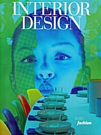 Interior Design (월간 미국판): 2014년 04월호