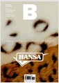 [중고] 매거진 B (Magazine B) Vol.26 : 한사토이 (HANSA TOYS)