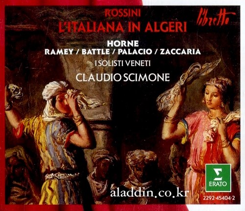 [중고] [수입] 로시니 : 알제리의 이탈리아인 [2CD]