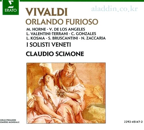 [수입] 비발디 : 올란도 푸리오소 - Claudio Scimone[3CD]