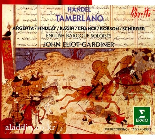 [중고] 헨델 : 타메를라노 - John Eliot Gardiner [3CD]