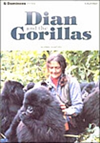 [중고] Dian and the Gorillas (Paperback)