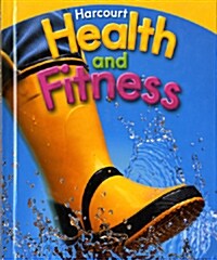 [중고] Harcourt Health and Fitness (Hardcover)