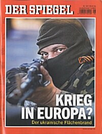Der Spiegel (주간 독일판): 2014년 04월 28일