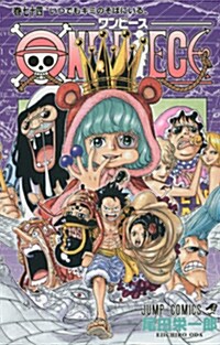 One Piece Vol.74 (Paperback)