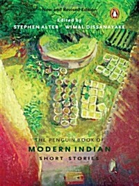 The Penguin Book of Modern Indian Short Stories (Paperback, Revised)