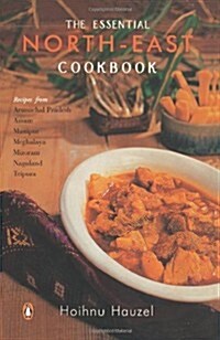 The Essential North-East Cookbook (Paperback)