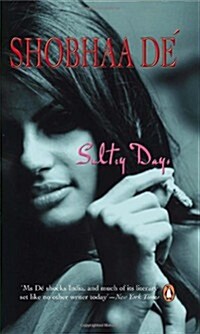Sultry Days (Paperback, New ed)