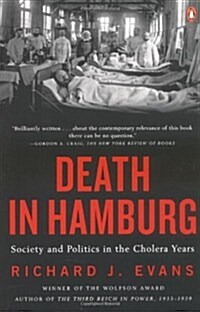 Death in Hamburg (Paperback)