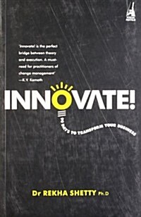 Innovate! (Paperback)