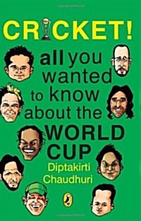 Cricket! (Paperback)