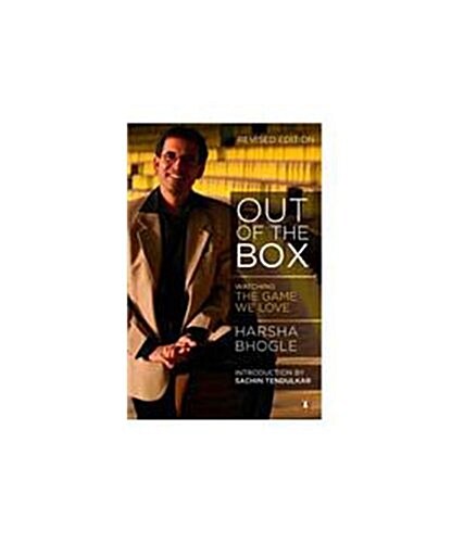 Out of the Box: Watching the Game We Love (Paperback)