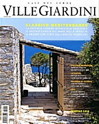 Ville Glardini (월간 이탈리아판): 2009년 06월호
