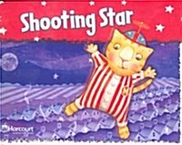Storytown: Intervention Interactive Reader Grade 1 Shooting Star (Paperback, Student)