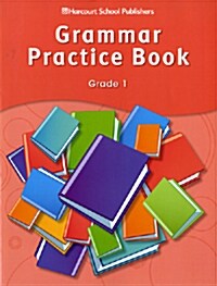 [중고] Grammar Practice Book Grade 1: Student Edition (Paperback)