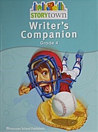 Storytown: Writers Companion Student Edition Grade 4 (Paperback, Student)