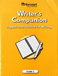 Harcourt School Publishers Trophies: Writers Companion: Support/Practice Student Edition Grade 3 (Paperback, Student)