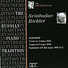 [수입] 스비아토슬라프 리히테르 : 러시아 피아노의 전설 - 슈베르트