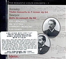 [수입] 로맨틱 바이올린 협주곡 시리즈 7집 : 아렌스키 & 타네예프