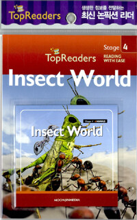 Insect World (Book + Audio CD 1장)