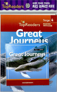 Great Journeys (Book + Audio CD 1장)