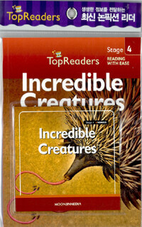 Incredible Creatures (Book + Audio CD 1장)