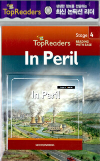 In Peril (Book + Audio CD 1장)