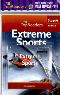 Extreme Sports (Book + Audio CD 1장)