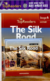 The Silk Road (Book + Audio CD 1장)