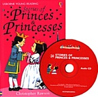 [중고] Stories of Princes & Princesses (Paperback + Audio CD 1장)