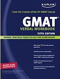 [중고] Kaplan Gmat Verbal Workbook (Paperback, 5th, Workbook)