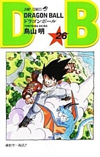 ドラゴンボ-ル (卷26) (ジャンプ·コミックス) (コミック)