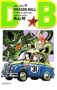 ドラゴンボ-ル (卷31) (ジャンプ·コミックス) (コミック)