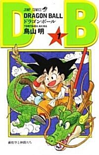 ドラゴンボ-ル (卷1) (ジャンプ·コミックス) (コミック) (Paperback)