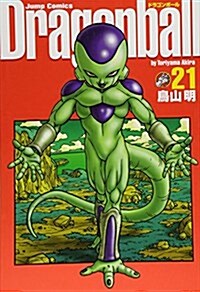 ドラゴンボ-ル―完全版 (21) (コミック)