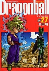 ドラゴンボ-ル―完全版 (27) (コミック)