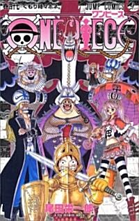 One Piece Vol 47 (Paperback)