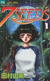 7SEEDS 1  フラワ-コミックス (コミック)